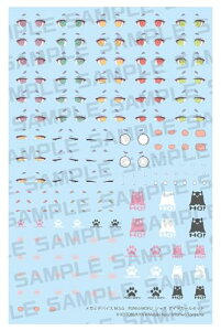 �扮(KOTOBUKIYA) ���K�~�f�o�C�X M.S.G PUNI��MOFU �V���I �A�C�f�J�[���Z�b�g 1/1�X�P�[�� �v�����f�� ��������