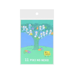 �T���X�^�[����(Sun-Star Stationery) 11�҂��̂˂� �t� �n�[�h�J�o�[�t �ӂ���̂Ȃ� S2846187 ��������