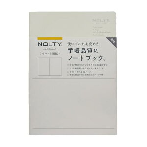 �\�� NOLTY �m�[�g A5 ���n �z���C�g�p�� 96P ���C�g�O���[ NWP11 ��������