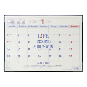 Ct 2026N fXNJ_[ B4 ԗ\\ D6B4C 