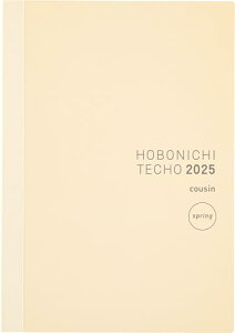 قړ蒠 2025 蒠{ JY(A5)[A5/11y[W/4/j͂܂] 