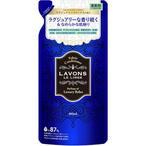 ���{��(Lavons) �_��� ���O�W���A���[�����b�N�X [�A���o�[�E�b�f�B] �l�ߑւ� 480g ��������
