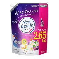 ニュービーズ 洗濯洗剤 液体 ジャスミン＆ムスクの香り 好きなアロマで洗うリラクゼーションランドリー …