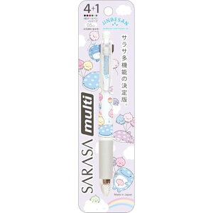 �T���G�b�N�X(San-X) ����ׂ����� �����ׂ�����Ƃӂ����񂤂�� �T���T�}���`4�{1 PR13201 H154×W14mm ��������