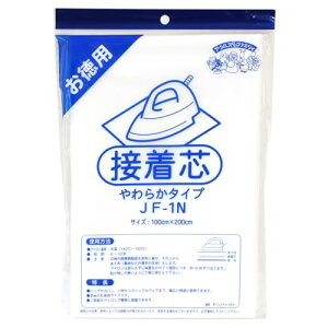 �I���k�}�� �A�E���X�}�} �s�D�z�^�C�v�ڒ��c ���炩�^�C�v 100x200cm �� JF-1N ��������