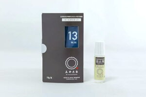 �j���t�@�C���O�b�Y(Katsuraya fine goods) �݂₱���� �z�p ���� �R�[���_�C�z�b�g10g+�F�~�܃~�J�m�[��10ml ��������