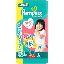 楽天市場】トイレトレーニング パンツ パンパース lの通販