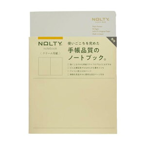 �\�� NOLTY �m�[�g A5 ���n �N���[���p�� 96P ���C�g�O���[ NCP11 ��������