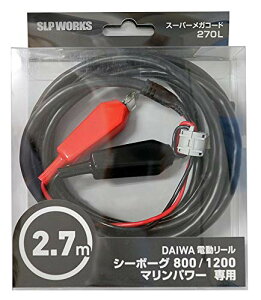 Daiwa SLP WORKS(�_�C��SLP���[�N�X) SLPW �X�[�p�[���K�R�[�h270(L). ��������