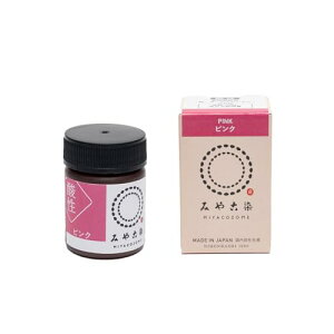 �j���t�@�C���O�b�Y(Katsuraya fine goods) ���� �_���݂₱�� �s���N 20g ��������