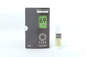 �j���t�@�C���O�b�Y(Katsuraya fine goods) �݂₱���� �z�p ���� �R�[���_�C�z�b�g10g+�F�~�܃~�J�m�[��10ml ��������