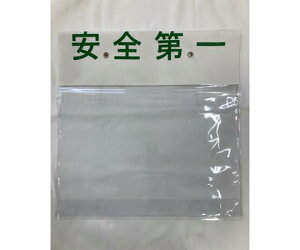 �� �� �Y�� �t�@�X�i ���X ���ꖋ �J�o�[ a 3 �� �c 320 �� 450 mm 10 �� �� y gt 001 ��������