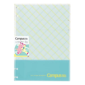 �R�N�� �L�����p�X �m�[�g�̂悤�Ɏg���� �o�C���_�[ ���� 50���N�L�O B5 2X2�����O ���C�g�u���[ ��-NP704-L2-LB ��������