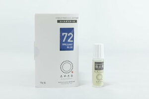 �j���t�@�C���O�b�Y(Katsuraya fine goods) �݂₱���� �z�p ���� �R�[���_�C�I�[��10g+�F�~�܃~�J�m�[��10ml ��������