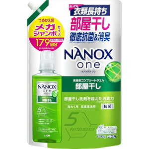 NANOX one NANOX one �i�m�b�N�X���� �������� �l�փ��K�W�����{1790g �t�H���X�g�O���[�� ����������܂𒴂����� ��������