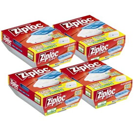 Ziploc 【まとめ買い】ジップロック コンテナー ごはん保存容器 薄型( 2個入)×4個 送料無料