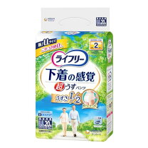 楽天市場】LLサイズ（おむつ｜おむつ・トイレ用品）：キッズ・ベビー 