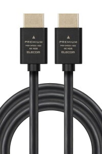 �G���R�� HDMI �P�[�u�� 3m Ver2.0 �v���~�A�� 4K2K(60Hz) �yPremium HDMI(R) Cable�K�i�F�� ��������