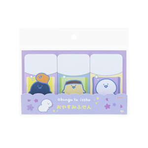 �T���X�^�[����(Sun-Star Stationery) ������Ƃ������� �O�b�Y �t� ���t� �����b�N�X���x���_�[ S2847086 ��������