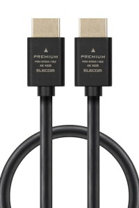 �G���R�� HDMI �P�[�u�� 1m �v���~�A�� 4K2K(60Hz) �yPremium HDMI(R) Cable�K�i�F�؍ς݁z 18G ��������