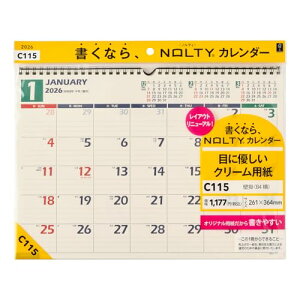 �\�� NOLTY 2026�N �J�����_�[ �Ǌ|�� B4 C115 ��������