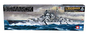 タミヤ 1/350 艦船シリーズ 78013 ドイツ戦艦ビスマルク (模型) 価格 