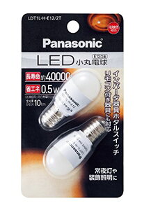 �p�i�\�j�b�N LED�d�� �������a12mm �d���F����(0.5W) ���ۓd���^�C�v 2�� LDT1LHE122T ��������