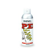 モーリス(MORRIS) ラインコーティング剤 バリバス PEにシュッ! 業務用 320ml 送料無料