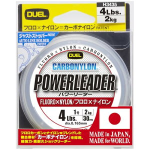 DUEL(�f���G��) HARDCORE(�n�[�h�R�A) �J�[�{�i�C�������C�� 4Lbs. HARDCORE POWERLEADER CN ��������
