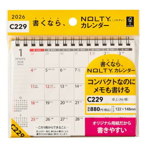 �\�� NOLTY 2026�N �J�����_�[ ��� A6 C229 ��������