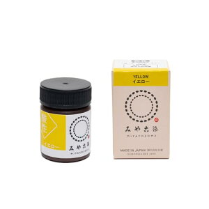 �j���t�@�C���O�b�Y(Katsuraya fine goods) ���� �_���݂₱�� �C�G���[ 20g ��������