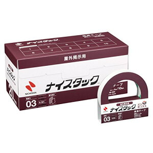 �j�`�o�� ���ʃe�[�v �i�C�X�^�b�N (���O�f��) 10���� 20mm×5m NWBB-N20 ��������