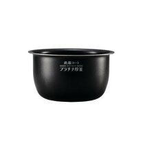 楽天市場】zojirushi np bf 10 td（炊飯器｜キッチン家電）：家電の通販