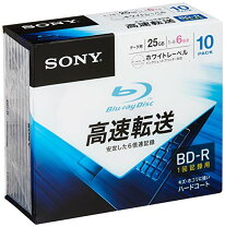 楽天市場】sony データ用ブルーレイディスク 25bnr1dcpp6の通販