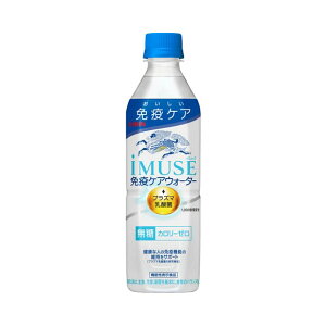 �L���� iMUSE(�C�~���[�Y) �Ɖu�P�A�E�H�[�^�[ 500ml�y�b�g�{�g��×24�{�� ��������