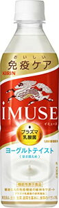 �L���� iMUSE(�C�~���[�Y) ���[�O���g�e�C�X�g 500ml�y�b�g�{�g��×24�{�� ��������