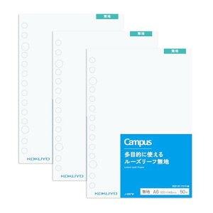 �R�N�� �L�����p�X ���ړI�Ɏg���� ���[�Y���[�t ���n A6 3���Z�b�g AM�m-887WX3 ��������