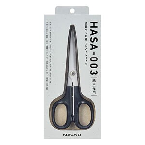 �R�N��(KOKUYO) �͂��� �����n�T�~ HASA ���E�H��p ��� �L�󐻐n �� HASA-003 ��������