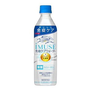 �L���� iMUSE(�C�~���[�Y) �Ɖu�P�A�E�H�[�^�[ 500ml�y�b�g�{�g��×24�{��×(2�P�[�X) ��������