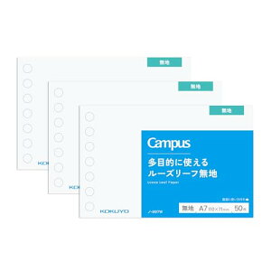 �R�N�� �L�����p�X ���ړI�Ɏg���� ���[�Y���[�t ���n A7 3���Z�b�g AM�m-897WX3 ��������
