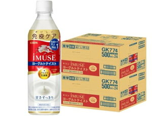�L���� iMUSE ���[�O���g�e�C�X�g PET 500ml×24�{��×2�P�[�X ��������