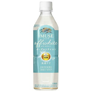 �L���� iMUSE �C�~���[�Y �I�t�E�z���C�g ���[�O���g�e�C�X�g 500ml�y�b�g�{�g��×24�{��×(2�P�[�X) ��������