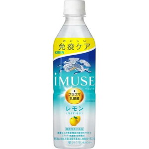�L���� iMUSE(�C�~���[�Y) ������ 500mlPET×24�{��×(2�P�[�X) ��������