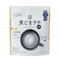 九鬼産業 九鬼黒ごまラテノンスウィート 100g ×6袋 送料無料