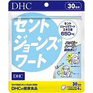DHC セントジョーンズワート 30日分(120粒) サプリメント リラックスサポート 送料無料
