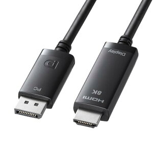 �T�����T�v���C DisplayPort-HDMI�ϊ��P�[�u�� 8K�Ή� 3m KC-DPHD8K30 ��������