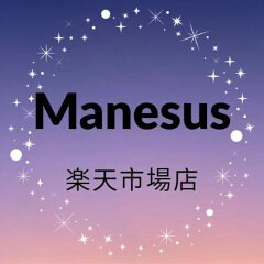 Manesus楽天市場店