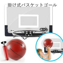 楽天市場】バスケ ゴール swishの通販