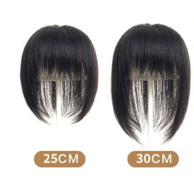 【楽天スーパーSALE】部分ウィッグ 女性用 総手植え ウィッグ ヘアーピース 調整可能 頭頂部 私元気 かつら レディース 25cm