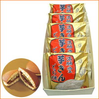 芋きんどら焼き5個入り